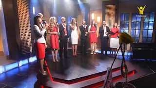 Grace - Жизнь в любви