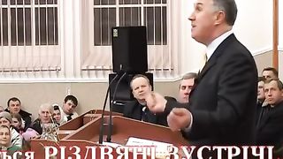 Михайло Паночко - Для чого хрестився Ісус?