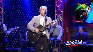 Сборник духовных песен