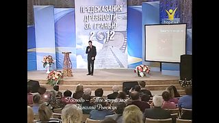 Сборник духовных песен 2