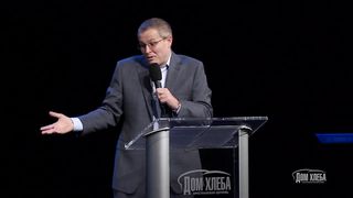 Александр Шевченко - Основные области служения 2