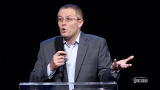 Александр Шевченко - Основные области служения 1