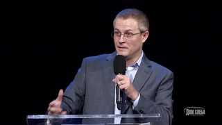 Александр Шевченко - Основные области служения 1