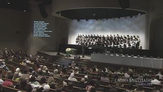 Алексей Коломийцев -  Путь к Спасителю