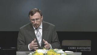 Алексей Коломийцев -  Путь к Спасителю