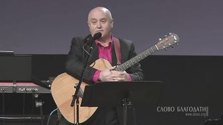 Алексей Коломийцев -  Полноценная радость