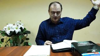 Виталий Медведев - Пришествие Христа