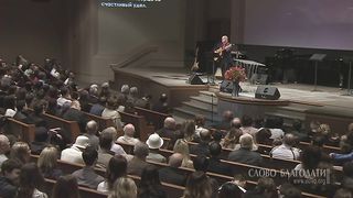 Пётр Скляров - Я мечтаю о том