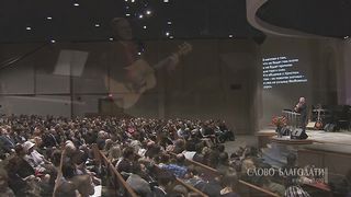 Пётр Скляров - Я мечтаю о том