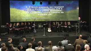 Михайло Паночко - Плід духа