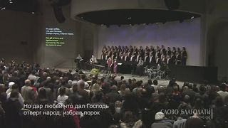 Виталий Рожко - Упражняй себя в благочестии