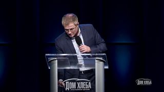 Александр Шевченко - Твои пределы обитания