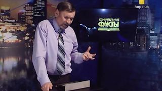 Удивительные факты - Иконы и иконопочитание