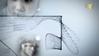 Інша сторона - Залишитися вірним