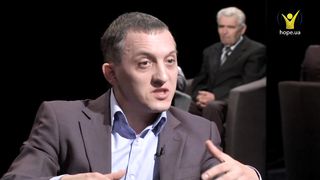 Інша сторона - Залишитися вірним