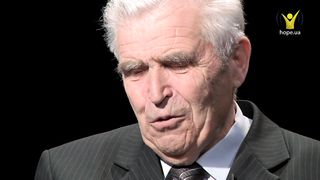 Інша сторона - Залишитися вірним