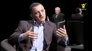 Інша сторона - Залишитися вірним