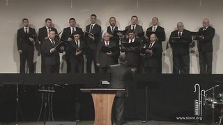 Мужской хор - Боже Святой