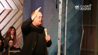 Артур Симонян - У Бога случайностей не бывает