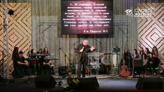 Артур Симонян - У Бога случайностей не бывает