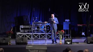 Иван Крюков - Преемственность поколений