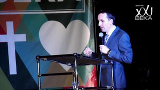 Иван Крюков - Преемственность поколений