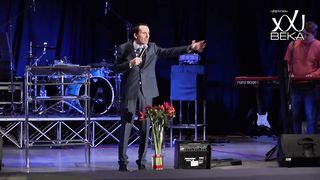 Иван Крюков - Преемственность поколений