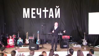 Артур Симонян - Мечта