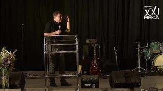 Денис Подорожный - Опыт