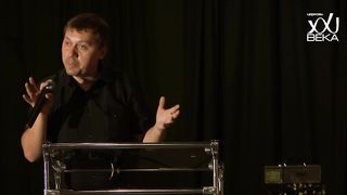 Денис Подорожный - Опыт