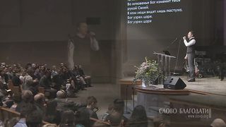 Дмитрий Ниделенко - В пастухе Бог узрел царя