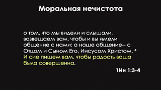 Алексей Коломийцев - Полноценная радость 2