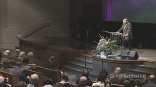 Алексей Коломийцев - Полноценная радость 2