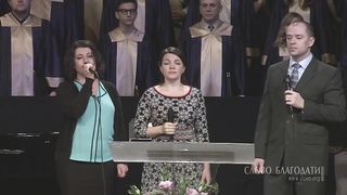 Алексей Коломийцев - Полноценная радость 3