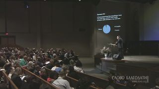 Алексей Коломийцев - Полноценная радость 3