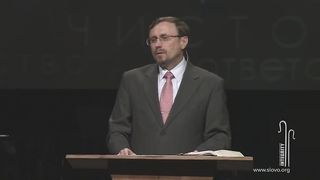 Алексей Коломийцев - Integrity 1