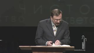 Алексей Коломийцев - Integrity 2