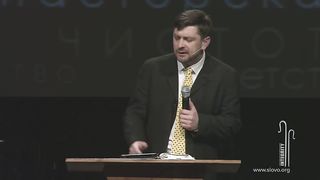 Александр Калинский - Integrity в коррумпированном мире