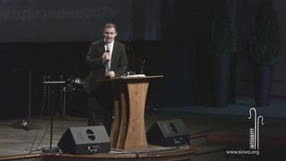 Виталий Рожко - Пасторы, по которым плачут церкви