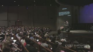 Алексей Коломийцев - Хлеб жизни