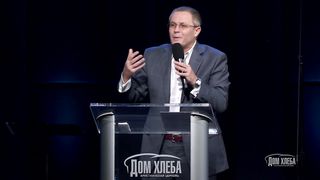 Александр Шевченко - Молитва - средство связи