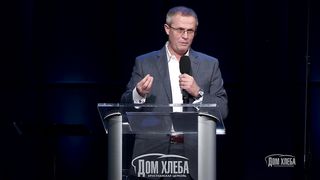 Александр Шевченко - Молитва - средство связи