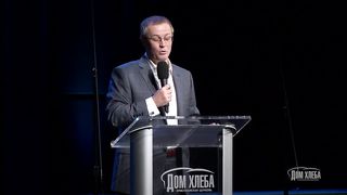 Александр Шевченко - Молитва - средство связи