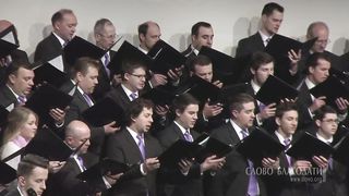 Слово Благодати - Чудо свершилось, воскрес Он!