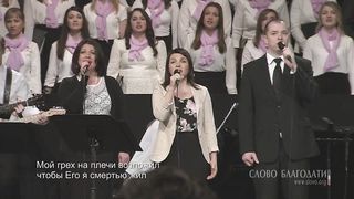 Алексей Коломийцев - Возрождающее воскресение