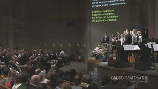 Алексей Коломийцев - Возрождающее воскресение