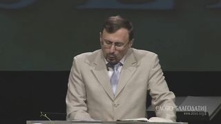 Алексей Коломийцев - Возрождающее воскресение