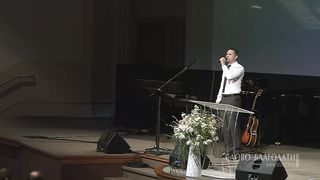 Алексей Коломийцев - Тайна Израиля