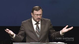 Алексей Коломийцев - Тайна Израиля