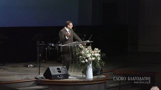 Алексей Коломийцев - Тайна Израиля